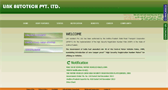 Desktop Screenshot of hsrpap.com